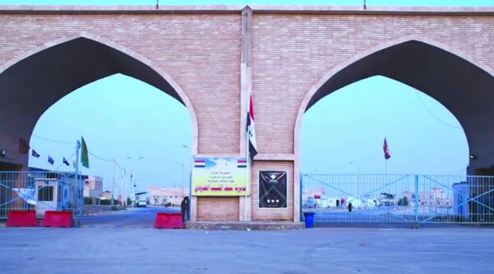 
صورة متداولة على المنصات الاجتماعية لمنفذ «الشيب» العراقي على الحدود مع إيران