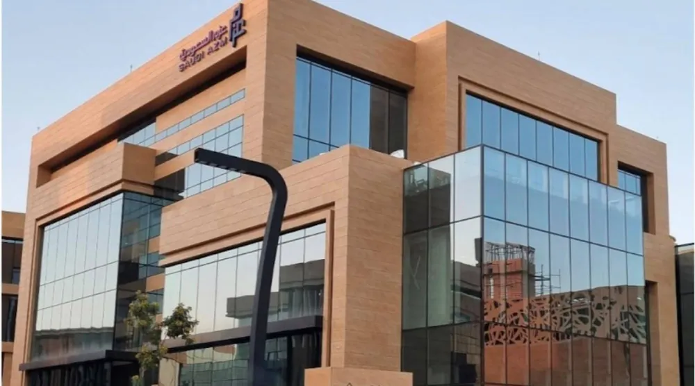 مبنى شركة «عزم» في الرياض (الشركة)