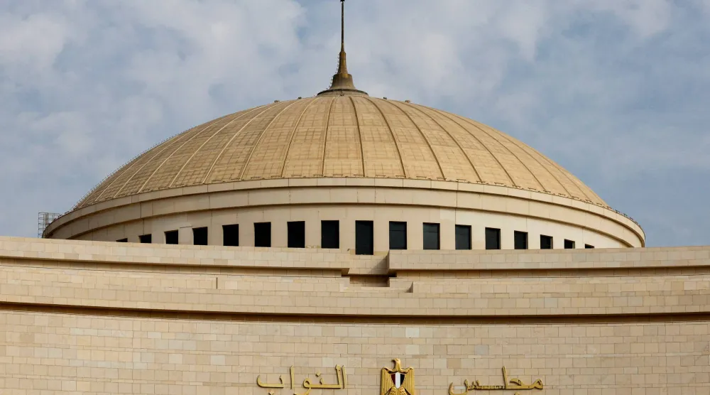 مبنى مجلس النواب المصري في العاصمة الإدارية الجديدة شرق القاهرة (رويترز)