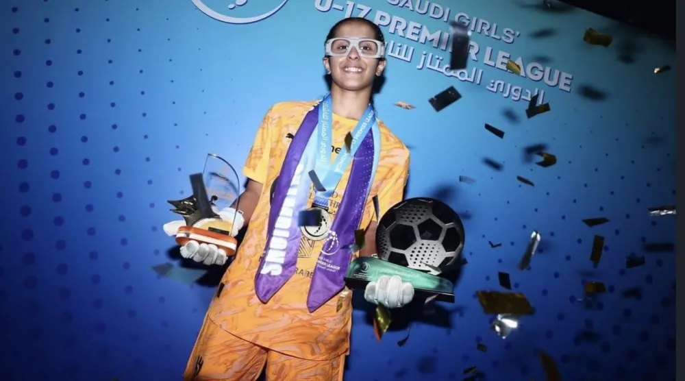 دانة البنعلي (نادي الاتحاد)