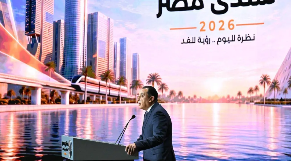 رئيس الحكومة يعلن زيادة الحد الأدنى للأجور تدريجياً خلال 3 سنوات (رئاسة مجلس الوزراء)
