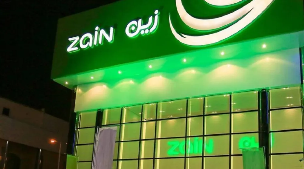 أحد المتاجر التابعة لشركة «زين» بالرياض (واس)