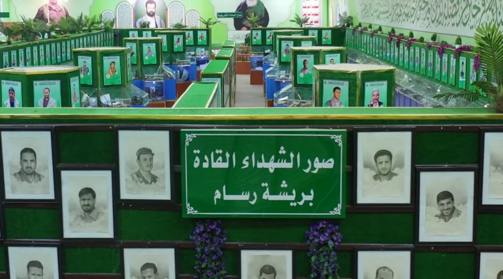 الحوثيون يقيمون معارض صور قتلاهم لتمجيد ثقافة الموت (فيسبوك)