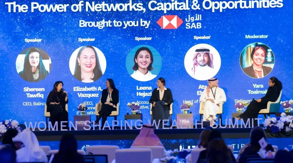 تم توقيع الاتفاقية خلال قمة «النساء صانعات الثروة» التي استضافتها الرياض مؤخراً (الشرق الأوسط)