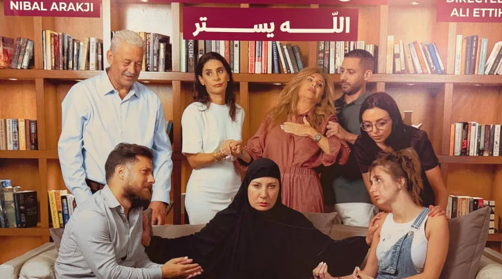 للطائفية عمر طويل... وللنكتة عنها 7 أرواح (الشرق الأوسط)