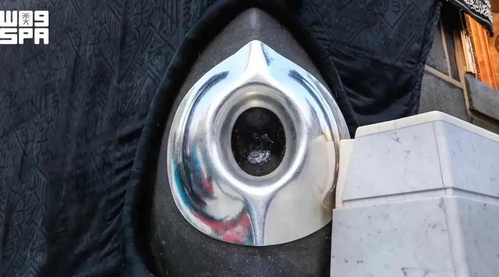 The Black Stone is located at a height of about one and a half meters from the Mataf surface. (SPA)