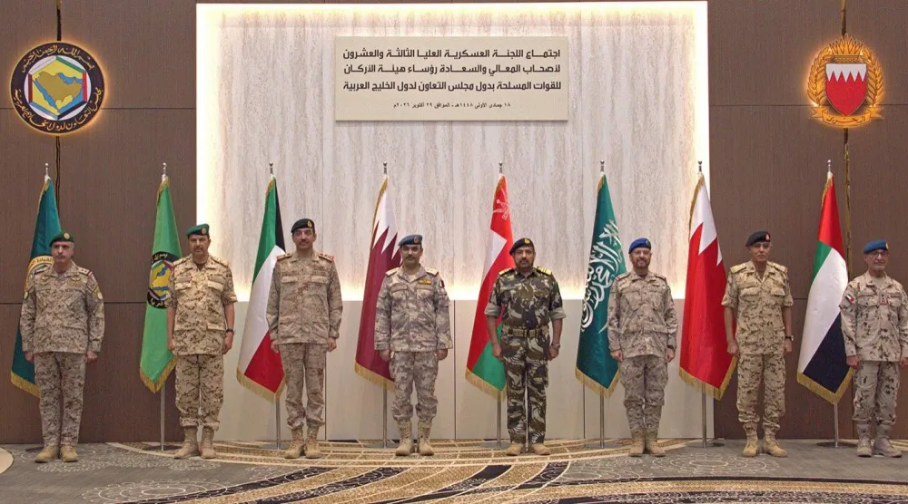 رؤساء هيئة الأركان للقوات المسلحة بدول الخليج خلال الاجتماع (قوة دفاع البحرين)