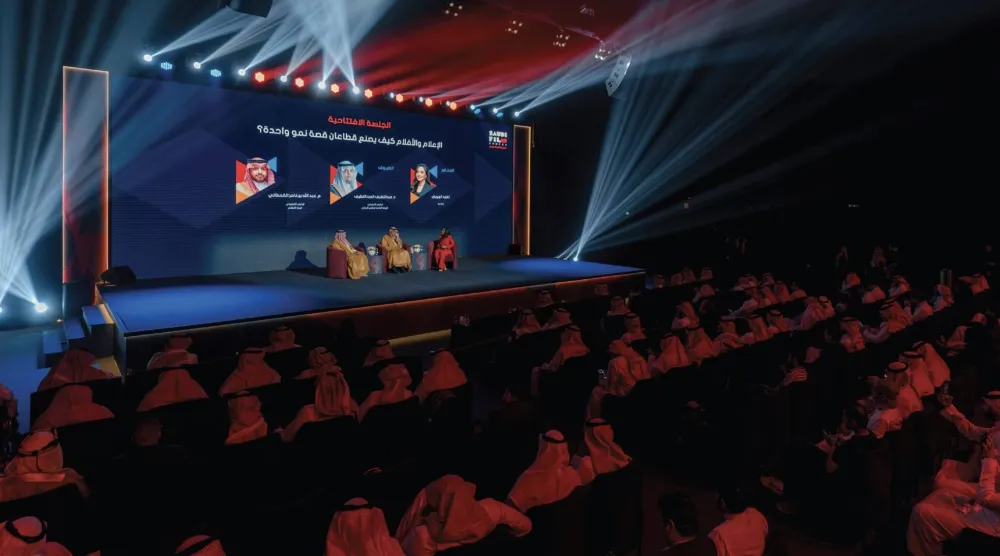 تضمّن المنتدى أجندة ثرية شملت مؤتمراً يحتضن جلسات حوارية ومعرضاً للشركات ذات الصلة (منتدى الأفلام السعودي)