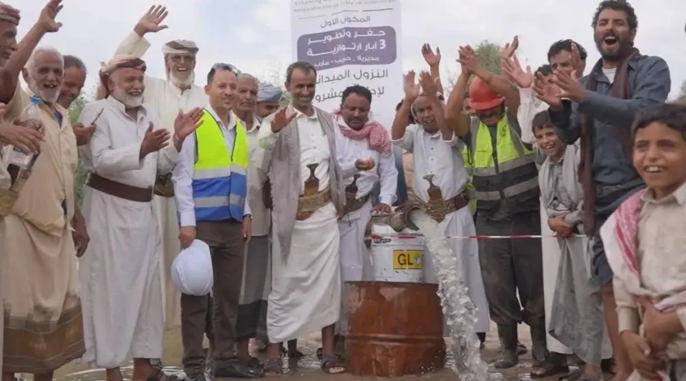 المشروعات السعودية تهدف إلى رفع كفاءة توزيع المياه بالمناطق الحضرية والريفية اليمنية (واس)