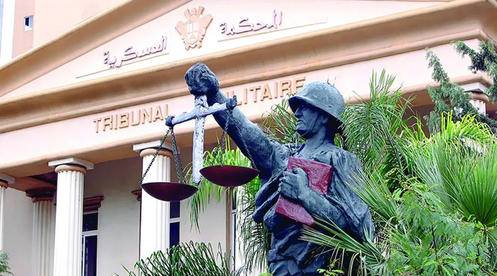 المحكمة العسكرية في لبنان (الوكالة الوطنية)