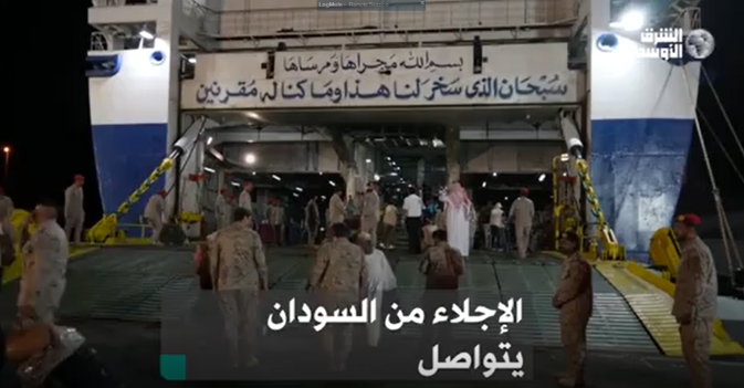 إجلاء متواصل من السودان