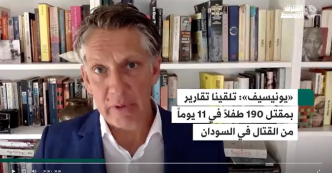 «يونيسيف» تلقينا تقارير بمقتل 190 طفلاً في 11 يوماً من القتال في السودان