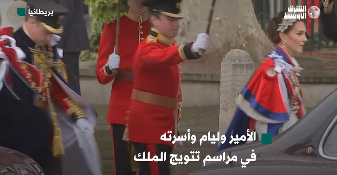 ولي العهد وقرينته في تتويج الملك 