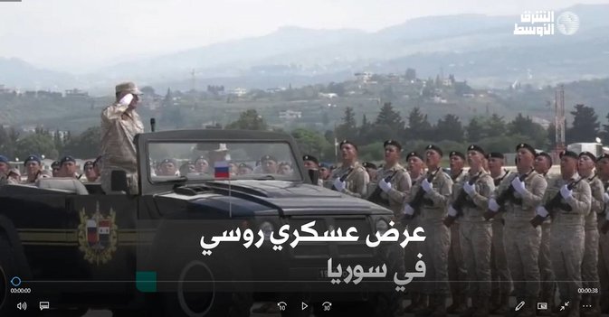 عرض عسكري روسي احتفالاً بـ«عيد النصر» في قاعدة حميميم السورية