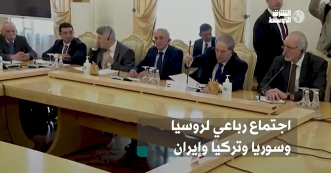 اجتماع رباعي لروسيا وسوريا وتركيا وإيران