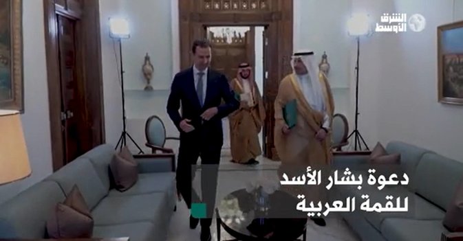 دعوة بشارالأسد للقمة العربية