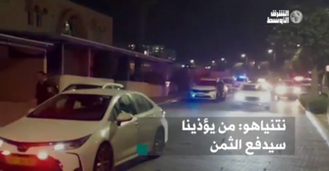 نتنياهو: من يؤذينا سيدفع الثمن