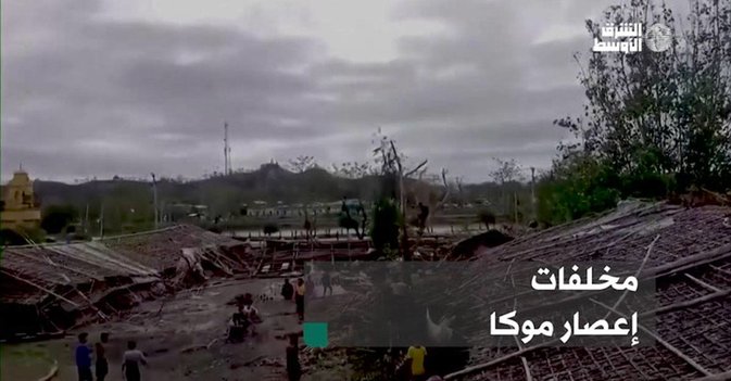 مخلفات إعصار موكا