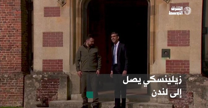 زيلينسكي يصل إلى لندن