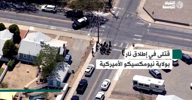 قتلى في إطلاق نار بولاية نيومكسيكو الأميركية