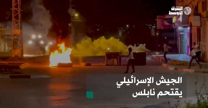 الجيش الإسرائيلي يقتحم نابلس