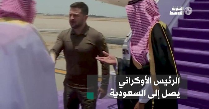 الرئيس الأوكراني يصل إلى السعودية