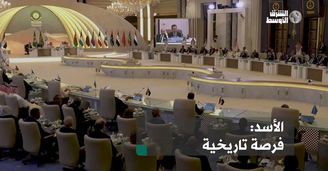الأسد: فرصة تاريخية