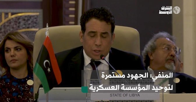 المنفي: الجهود مستمرة لتوحيد المؤسسة العسكرية