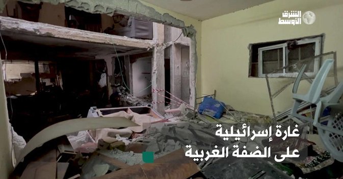 غارة إسرائيلية على الضفة الغربية