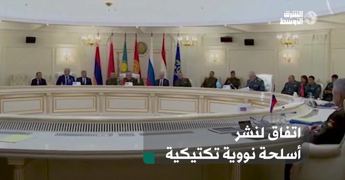 اتفاق لنشرأسلحة نووية تكتيكية