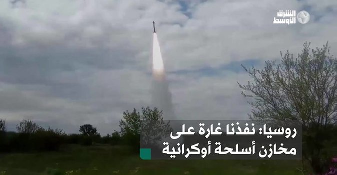 روسيا: نفذنا غارة على مخازن أسلحة أوكرانية