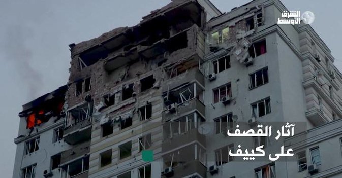 آثار القصف على كييف