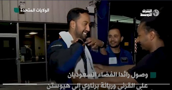 علي وريانة في هيوستن
