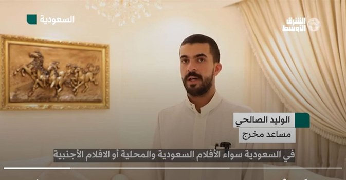 تصوير فيلم قندهار في العُلا