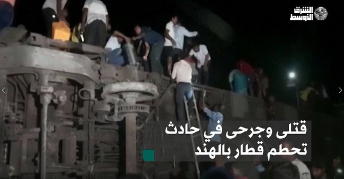 قتلى وجرحى في حادث تحطم قطار بالهند