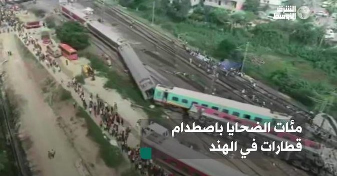 مئات الضحايا باصطدام قطارات في الهند