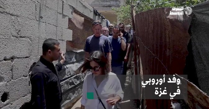 وفد أوروبي في غزة