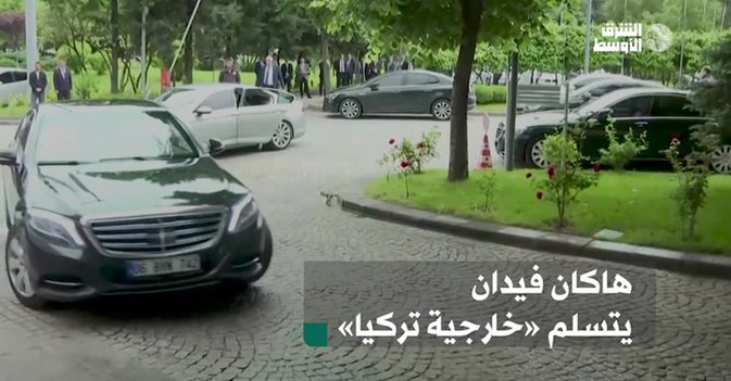 هاكان فيدان يتسلم خارجية تركيا