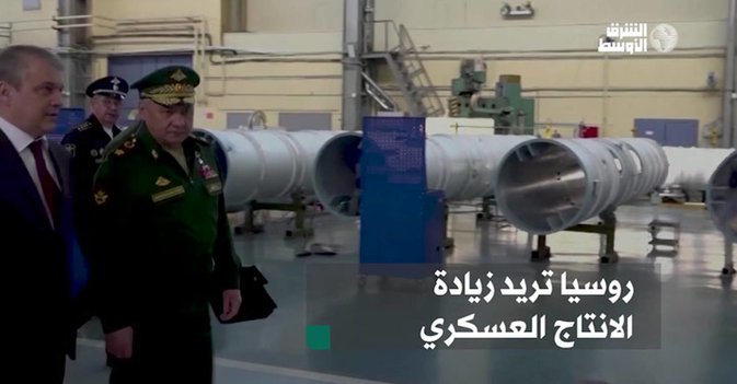 روسيا تريد زيادة الانتاج العسكري