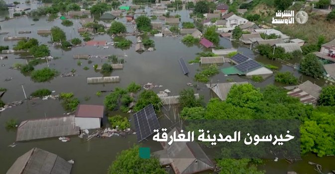 خيرسون المدينة الغارقة