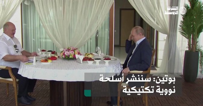 بوتين: سننشر أسلحة نووية تكتيكية