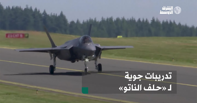 تدريبات جوية لـ«حلف الناتو»