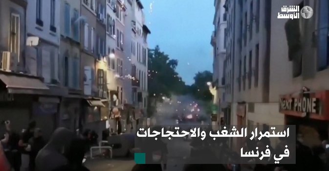 استمرار الشغب والاحتجاجات في فرنسا