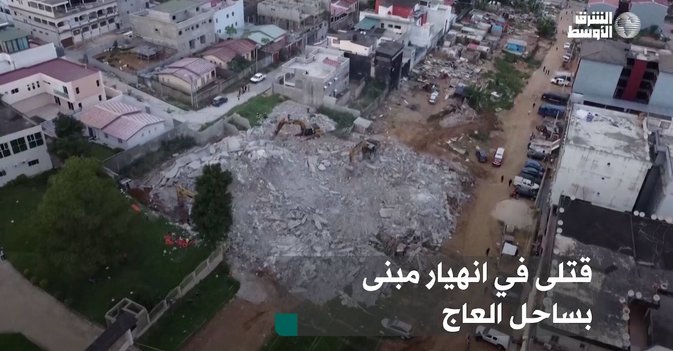 قتلى في انهيار مبنى بساحل العاج