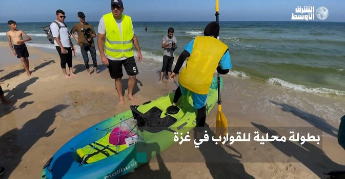 بطولة محلية للقوارب في غزة