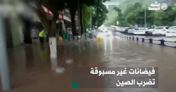 فيضانات غير مسبوقة تضرب الصين