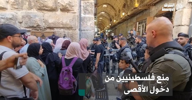 منع فلسطينيين من دخول الأقصى