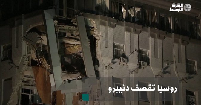 روسيا تقصف دنيبرو