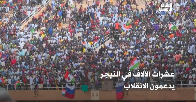 عشرات الآلاف في النيجر يدعمون الانقلاب