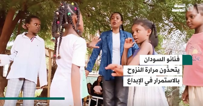 فنانو السودان يتحدُّون مرارة النزوح بالاستمرار في الإبداع